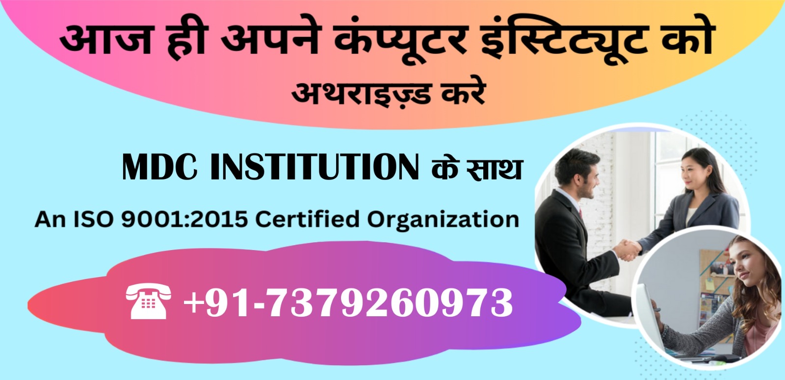 WhatsApp Image 2025-08-20 at 6.38.05 PM (2)