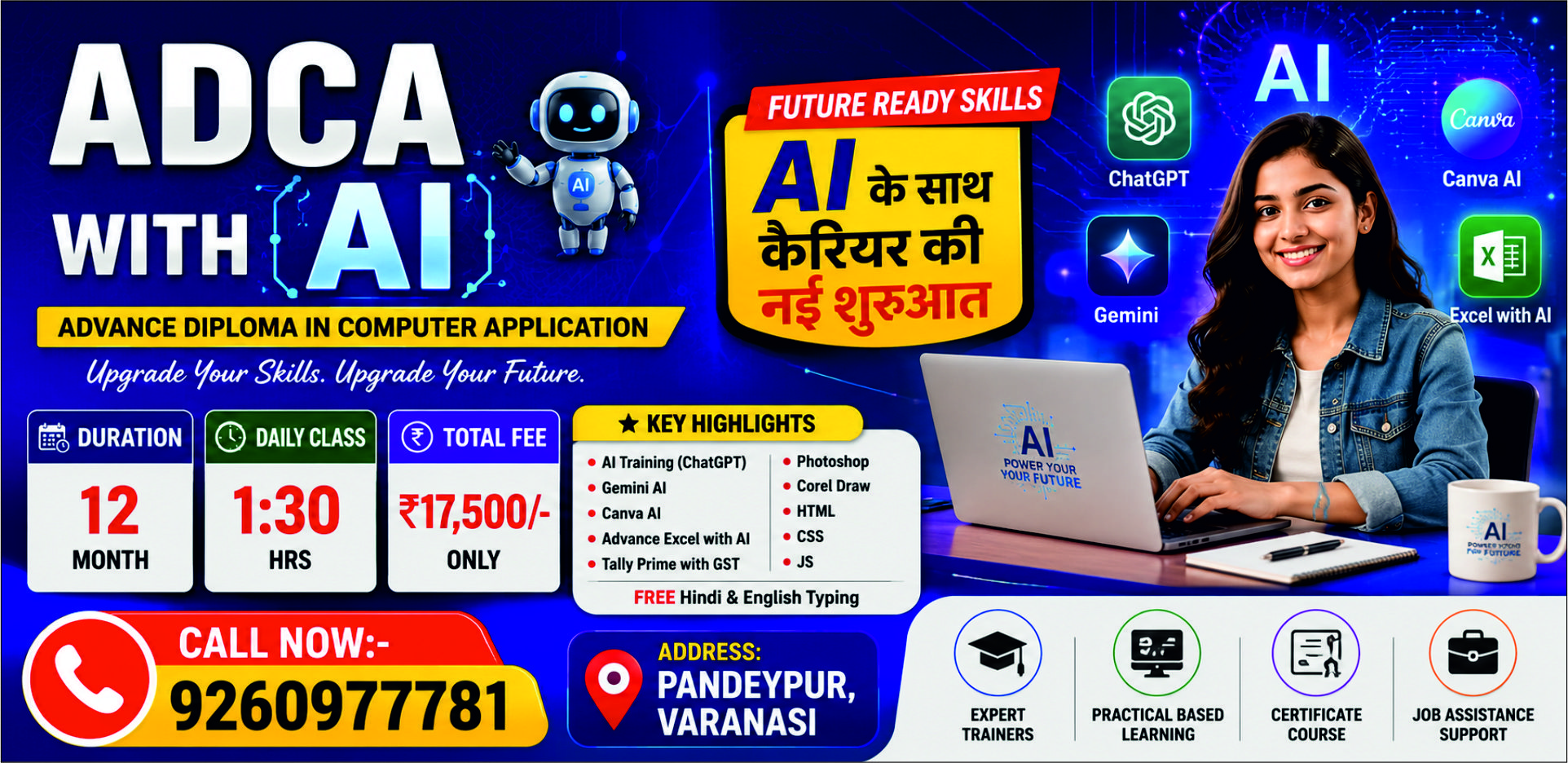adca with ai 2